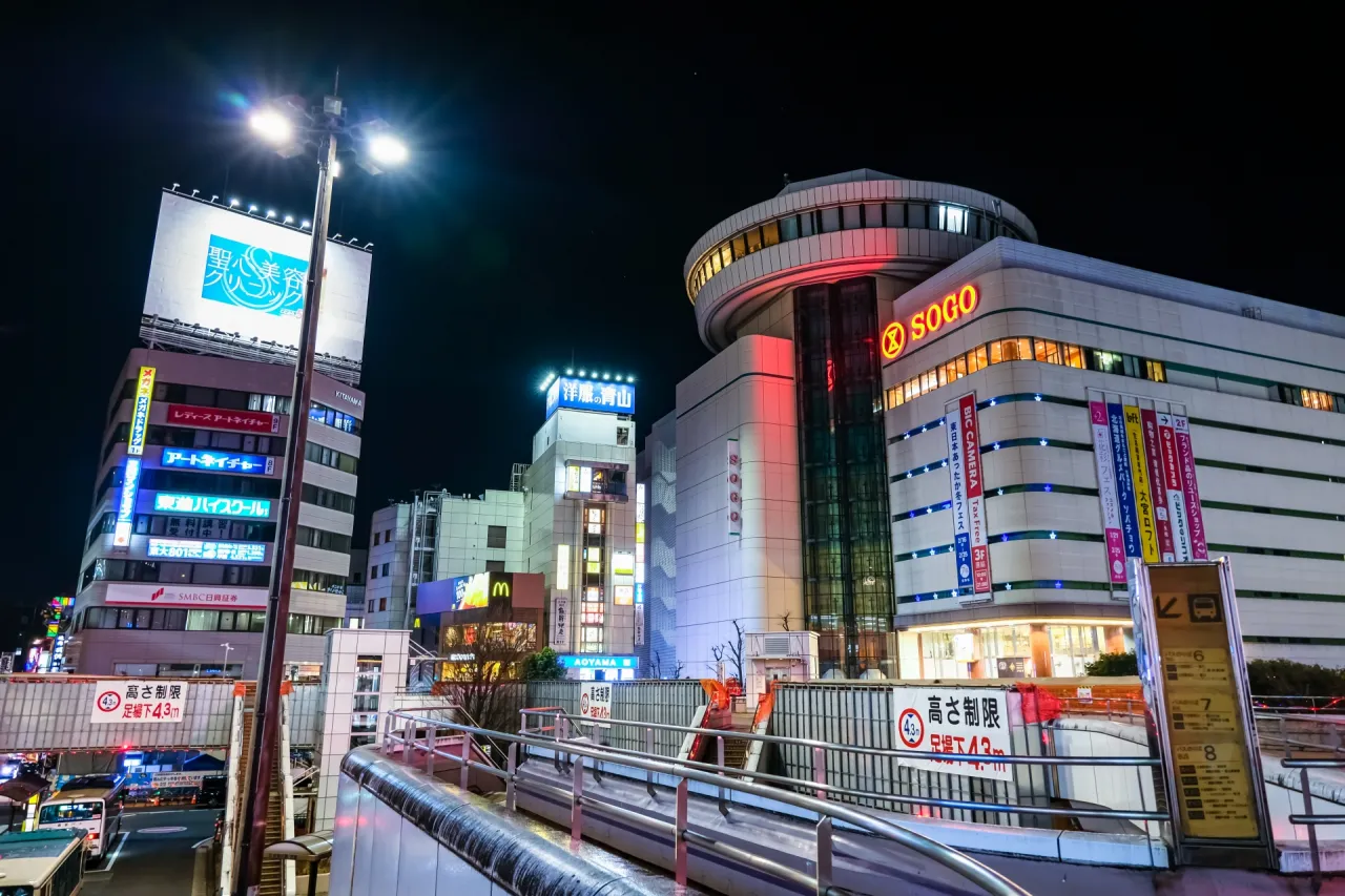 大宮