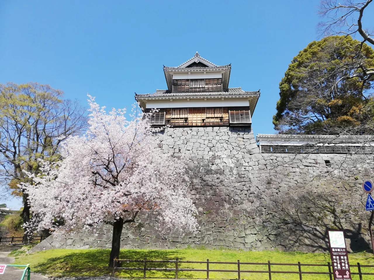 熊本城