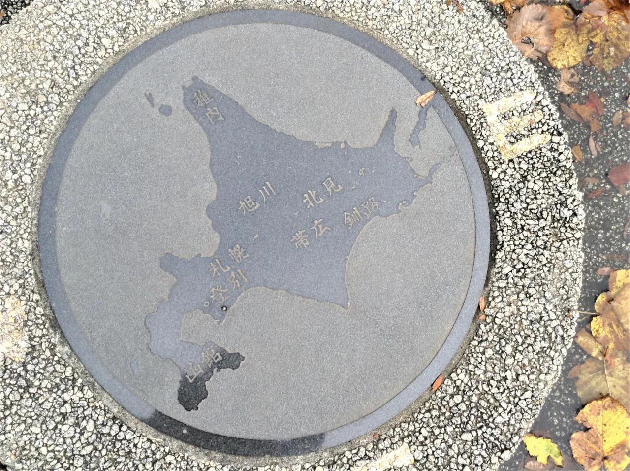 北海道