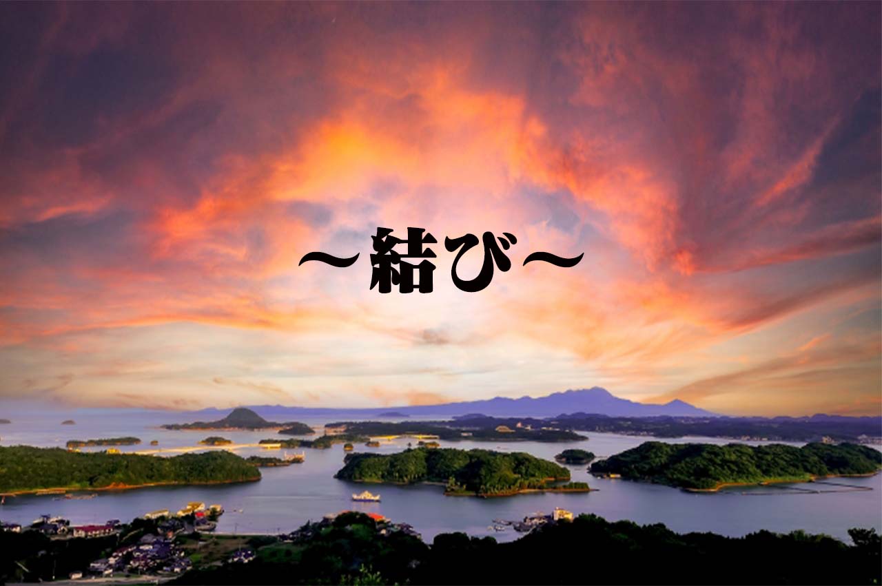 闇金問題_イメージ画像